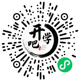 微信小程序码