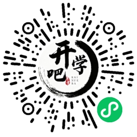 微信小程序码