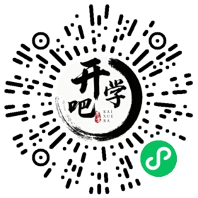 微信小程序码