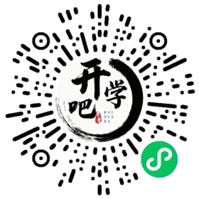 微信小程序码