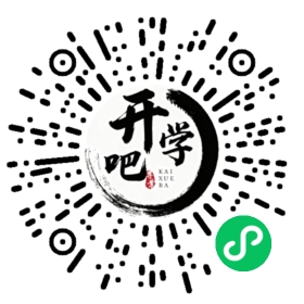 微信小程序码