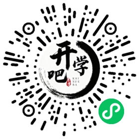 微信小程序码