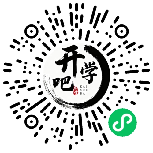 微信小程序码
