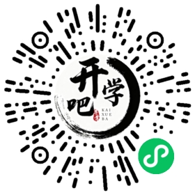 微信小程序码