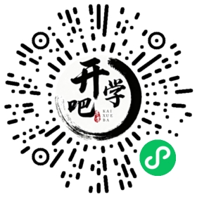 微信小程序码