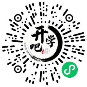 微信小程序码
