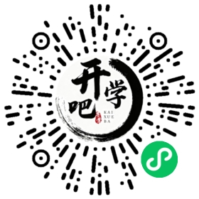 微信小程序码