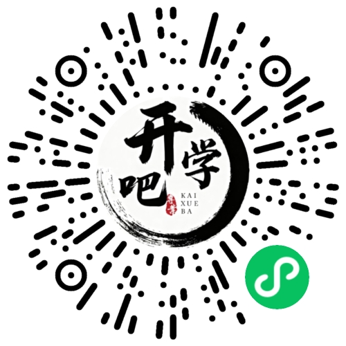 微信小程序码