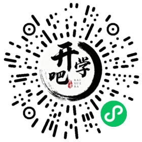 微信小程序码