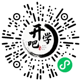 微信小程序码