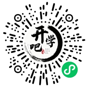 微信小程序码