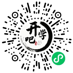 微信小程序码