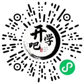 微信小程序码