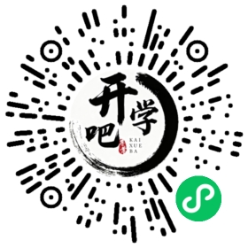 微信小程序码