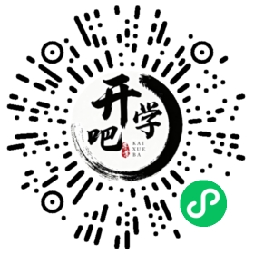 微信小程序码