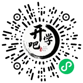 微信小程序码