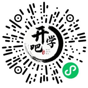 微信小程序码