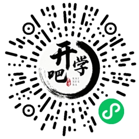 微信小程序码
