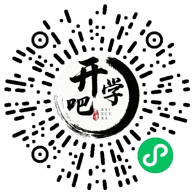 微信小程序码