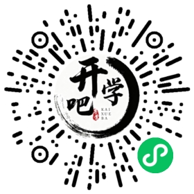 微信小程序码