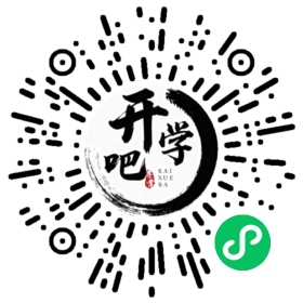 微信小程序码