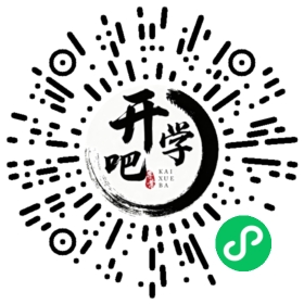 微信小程序码