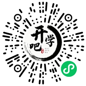 微信小程序码