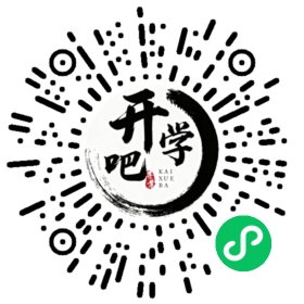 微信小程序码