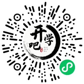 微信小程序码