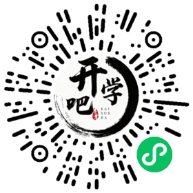 微信小程序码