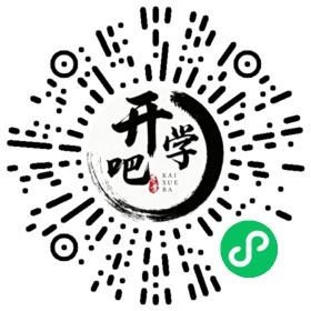 微信小程序码