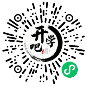 微信小程序码