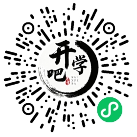 微信小程序码