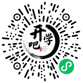 微信小程序码