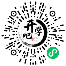 微信小程序码
