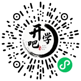 微信小程序码