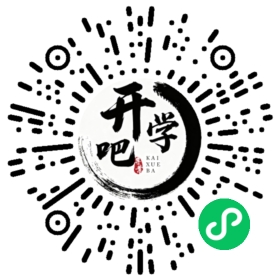 微信小程序码