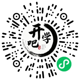 微信小程序码