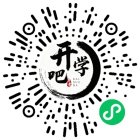 微信小程序码