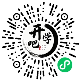 微信小程序码