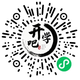 微信小程序码
