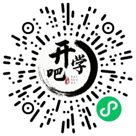 微信小程序码