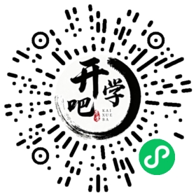 微信小程序码