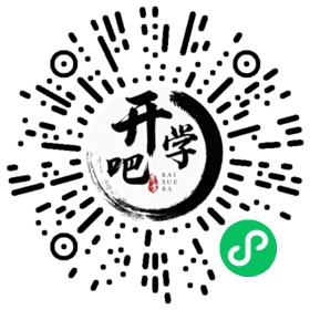 微信小程序码