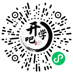 微信小程序码
