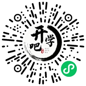 微信小程序码