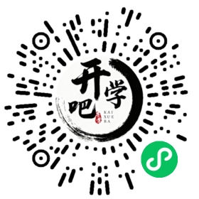 微信小程序码