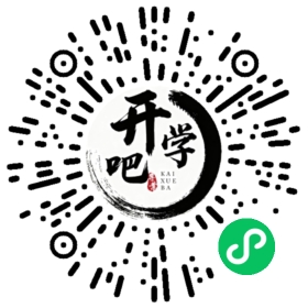 微信小程序码