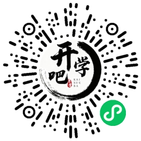 微信小程序码