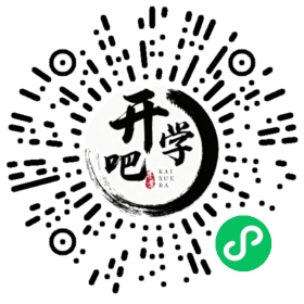 微信小程序码
